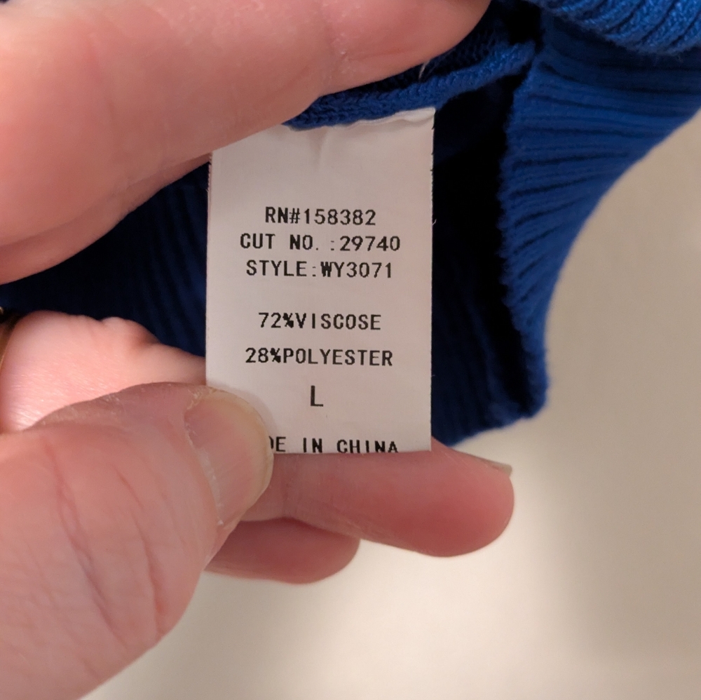 Luna Blue Short Sleeve Sweater with Pearl Collar - Picture 4 of 4